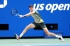 Синер надви Медведев, US Open ще има нов шампион