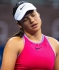 Радукану пропуска и US Open