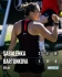 Сабаленка бе изправена до стената, но успя да се класира на полуфиналите в Берлин