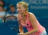 Дисквалифицираха руска тенисистка в Карлсбад